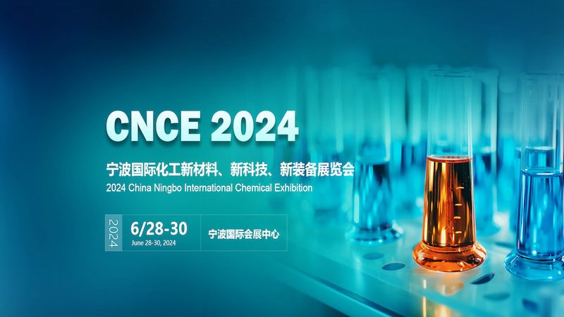 工业添加剂分类标准规范：构建安全与合规的基石