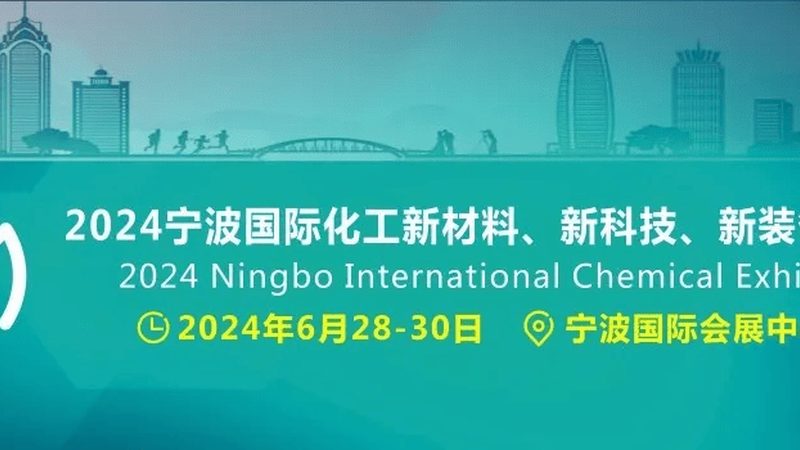 色母粒纹路：影响分散性的关键因素
