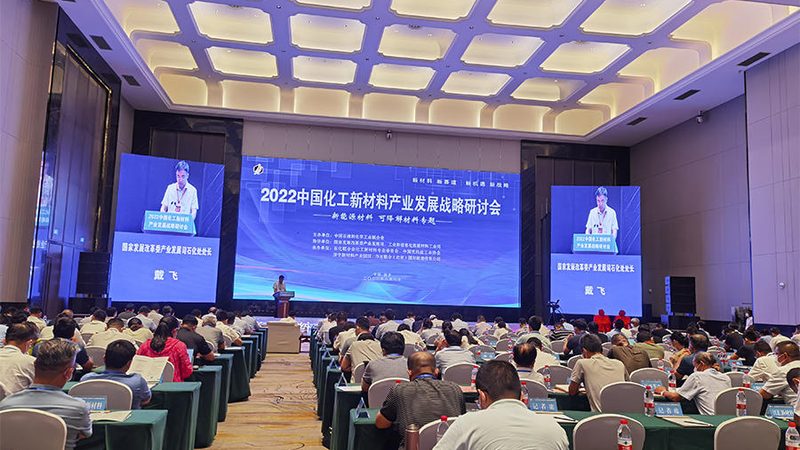 环保型化学助剂：助力绿色制造的未来之路