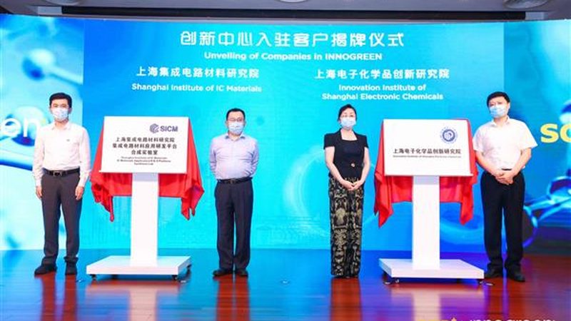 印染消泡剂：揭秘其在印染工艺中的应用与使用技巧