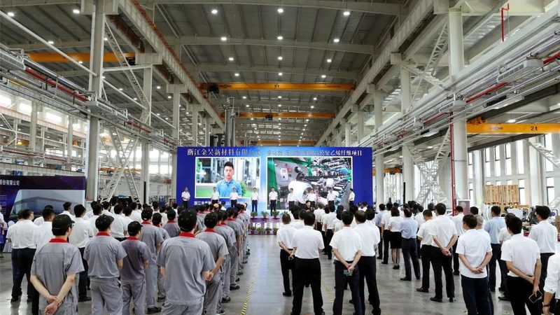 食品防腐剂检测：方法与标准解析