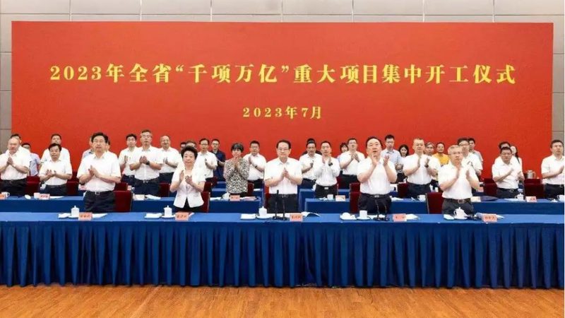 实验室化工产品型号：揭秘批发价格背后的关键因素