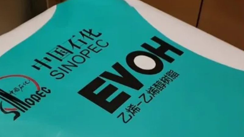 食品级防腐剂在烘焙行业中的应用之道