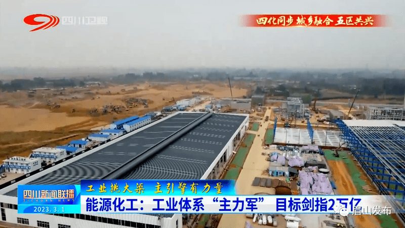 高分子材料熔点：揭秘材料性能的关键参数**